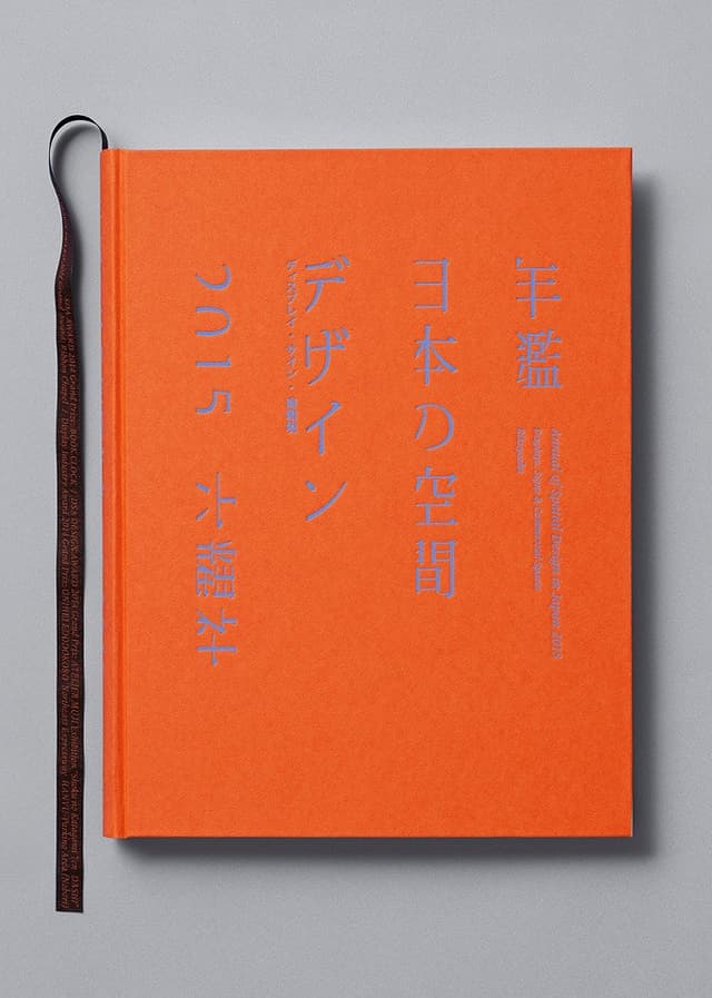 Project Slider Card Image